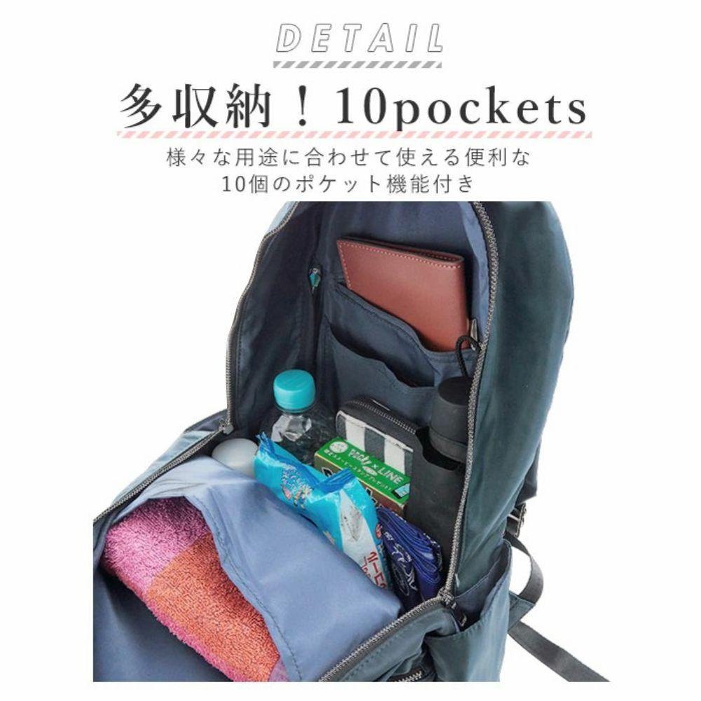 日貨特價|日本樂天微光澤防潑水多功能收納10口袋後背包日用包A4OK-細節圖2