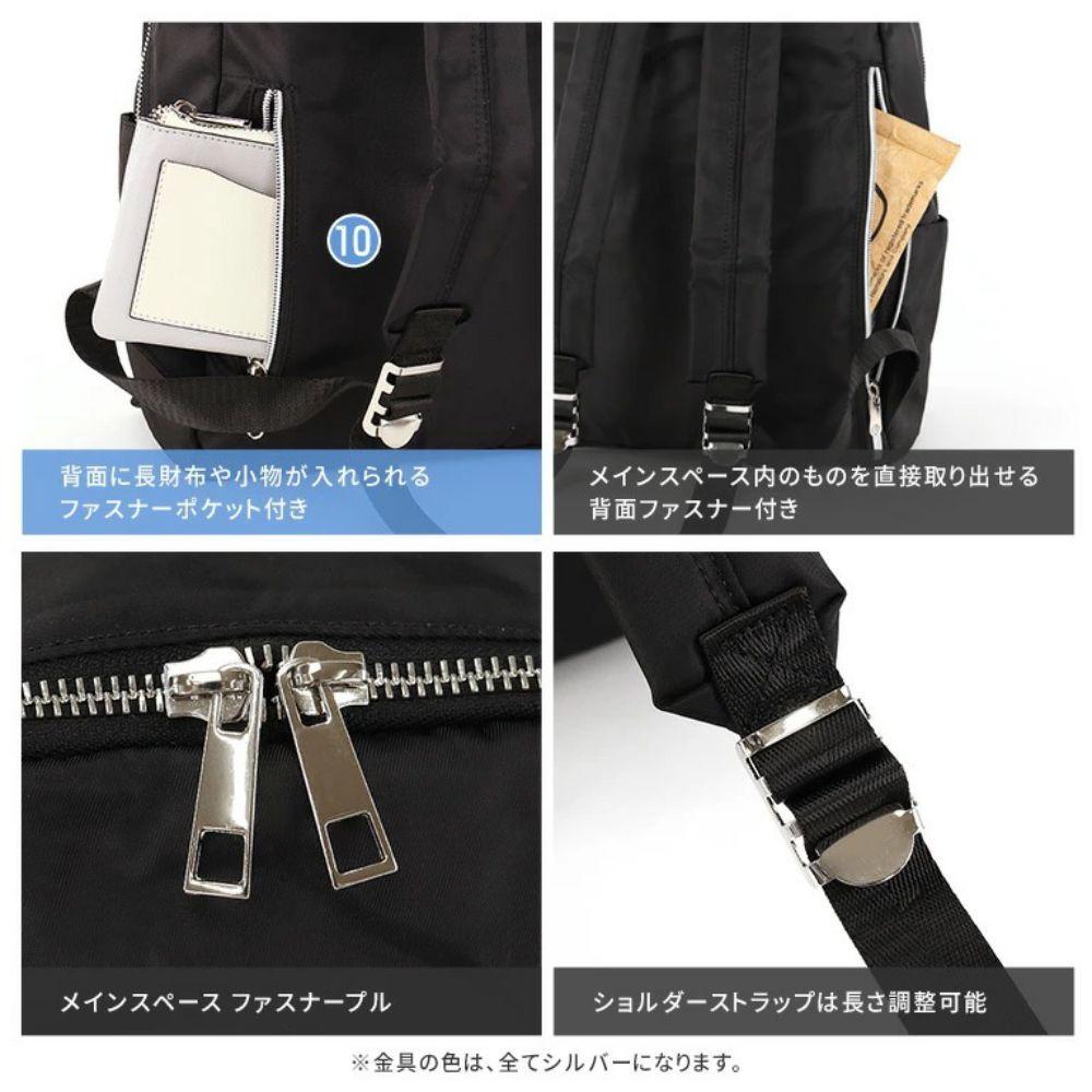 日貨特價|日本樂天微光澤防潑水多功能收納10口袋後背包日用包A4OK-細節圖5