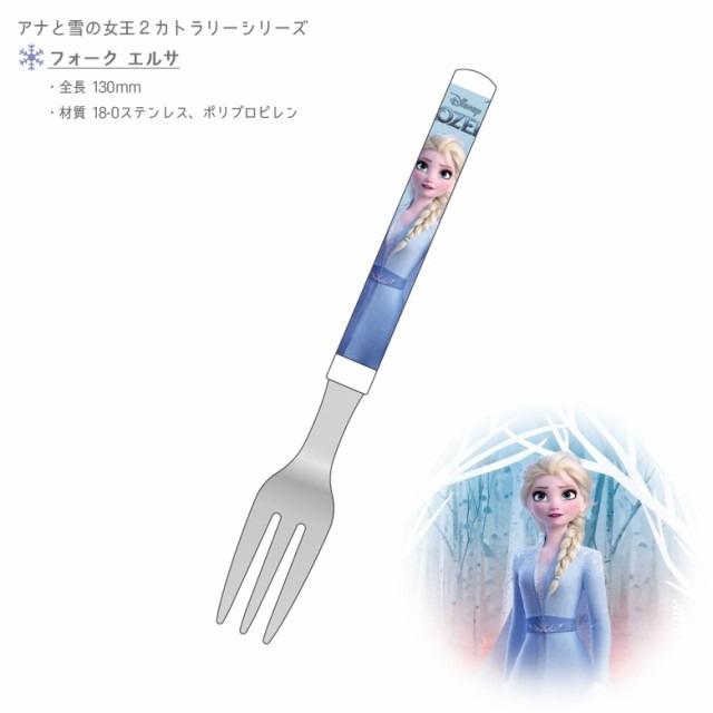 *日貨特價*日本製FROZEN幼童餐具組叉子湯匙 雪寶ELSA-細節圖5