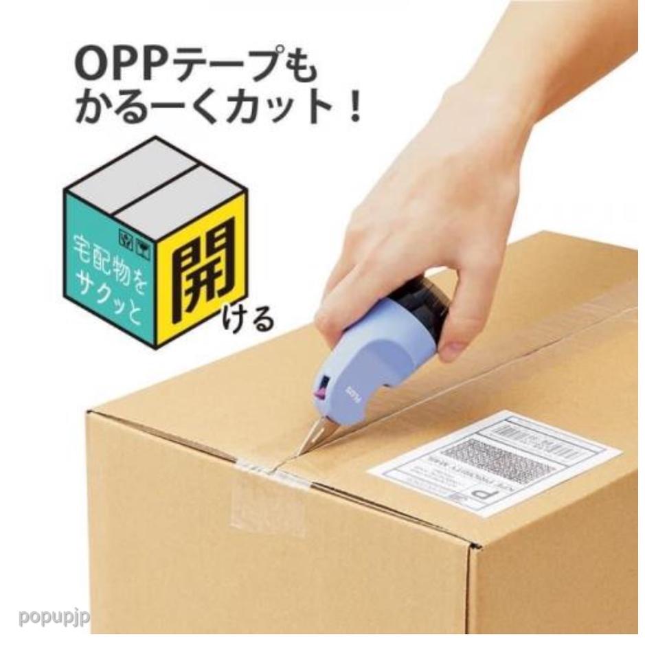 日本空運現貨-日本文具大賞PLUS 2合1拆刀+個資保護滾輪印章-細節圖3