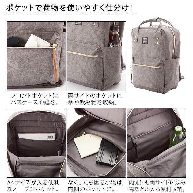 日貨出清|日本大容量方塊包 磨砂布 後背包 日背包 粉色剩一個-細節圖2