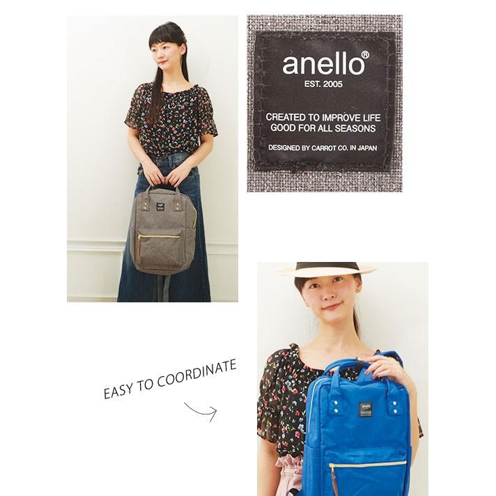 日貨出清|日本大容量方塊包 磨砂布 後背包 日背包 粉色剩一個-細節圖3