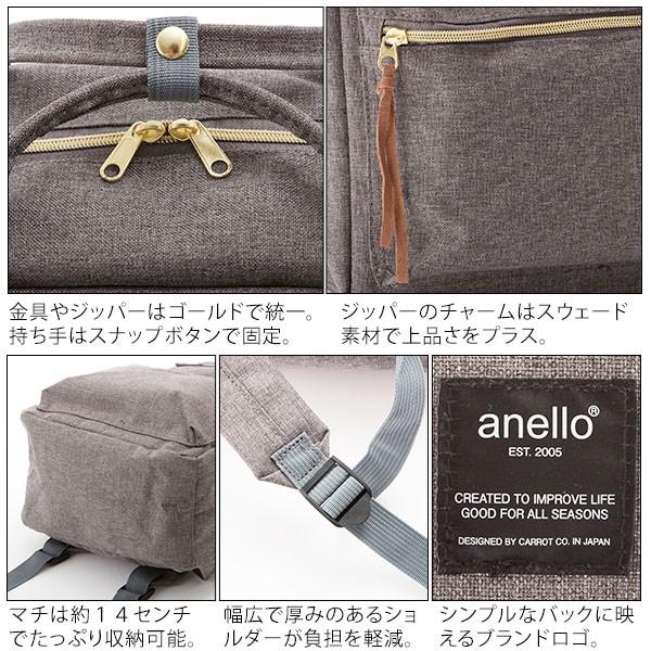 日貨出清|日本大容量方塊包 磨砂布 後背包 日背包 粉色剩一個-細節圖4