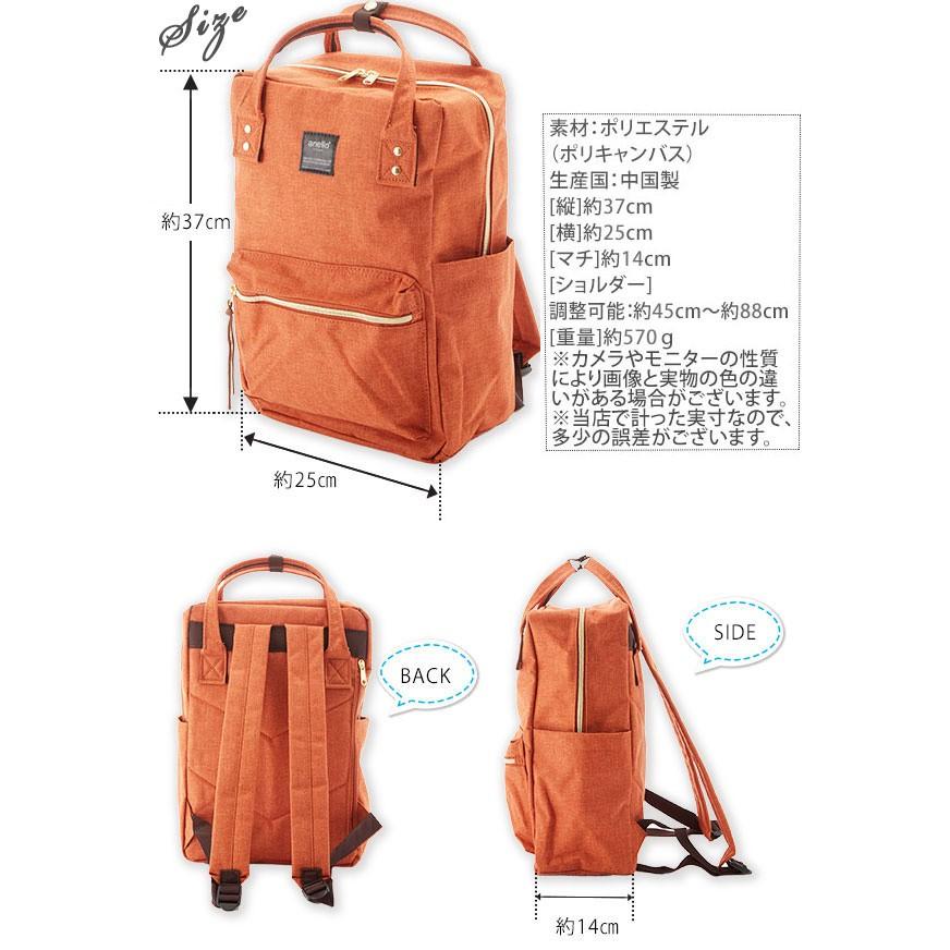 日貨出清|日本大容量方塊包 磨砂布 後背包 日背包 粉色剩一個-細節圖6