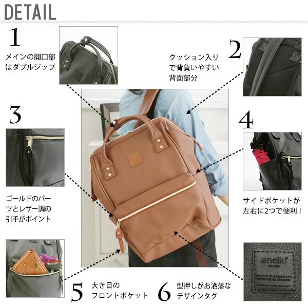 日本現貨出清-日本樂天經典大開口皮革上班上學後背包 BR咖啡色-細節圖3