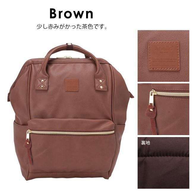 日本現貨出清-日本樂天經典大開口皮革上班上學後背包 BR咖啡色-細節圖4