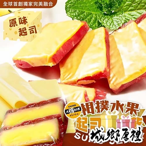 【太禓食品】相撲肉乾三層起司水果豬肉乾 200g/包 (原味起司)-細節圖2