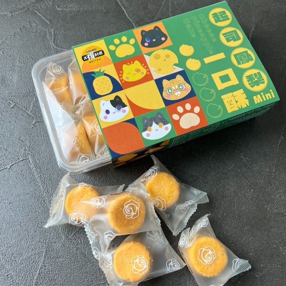 【限時購】太禓食品四民者貓起司一口鳳梨酥禮盒(180g/12入)-細節圖4