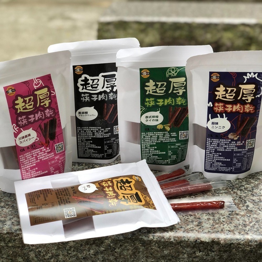 免運【太禓食品】超厚筷子豬肉乾獨立包 口味任選(160g)2包組-細節圖3