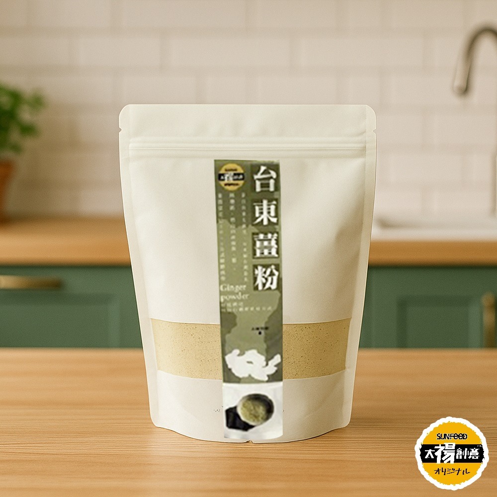 【太禓食品】純正老薑粉嚴選台東太麻里鄉 產地老薑(100g/包)-細節圖2