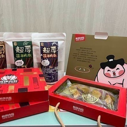 【7-ELEVEN 門市團購】【太禓食品】伴手禮 相撲肉乾禮盒 -3盒組-細節圖5