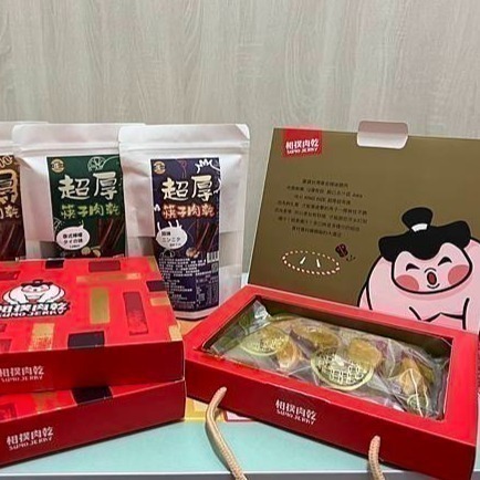 【限時購】太禓食品伴手禮 相撲肉乾禮盒 -3盒組-細節圖6