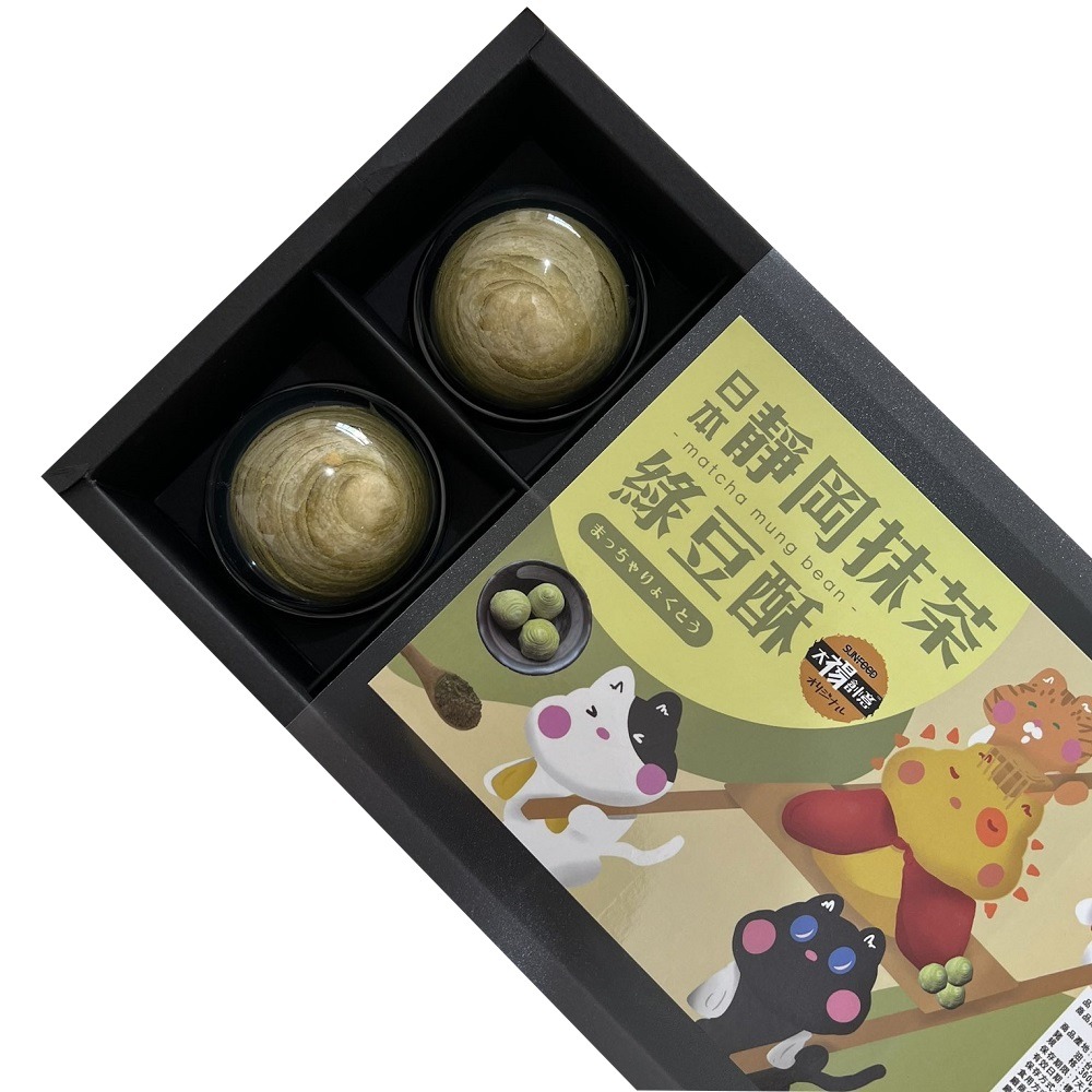 【太禓食品】純手工靜岡抹茶綠豆酥60gx6入/盒-細節圖2