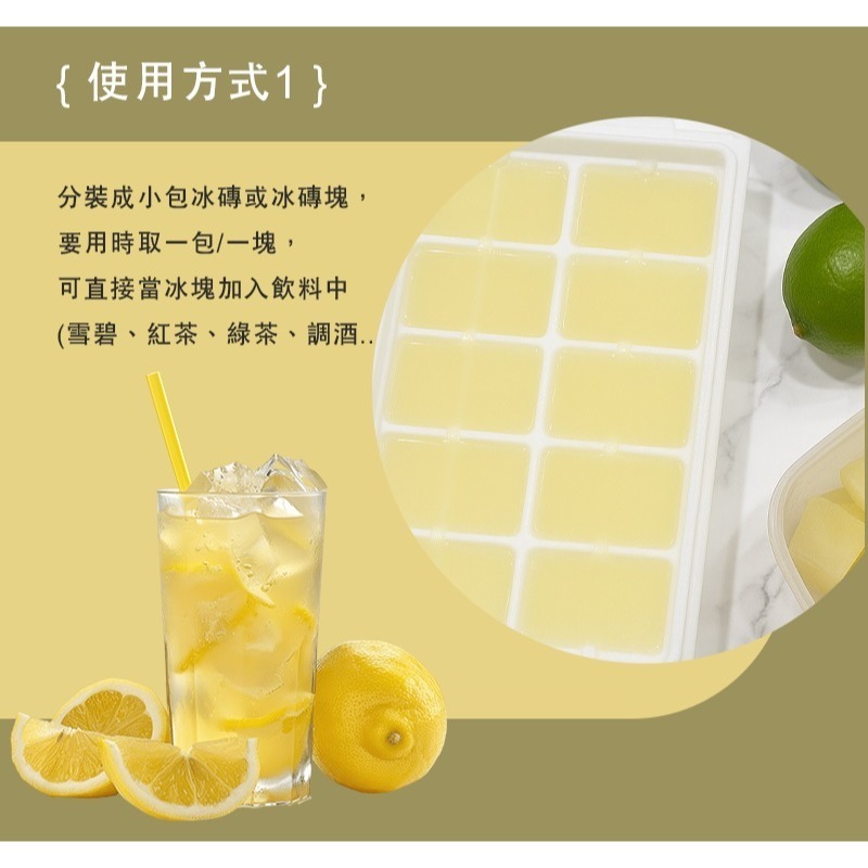 【限時購】太禓食品-純黃檸檬原汁800ml/6罐-細節圖4