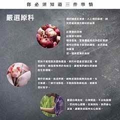 【限時購】太禓食品 台灣美濃純手工製作油蔥酥多罐組-細節圖3