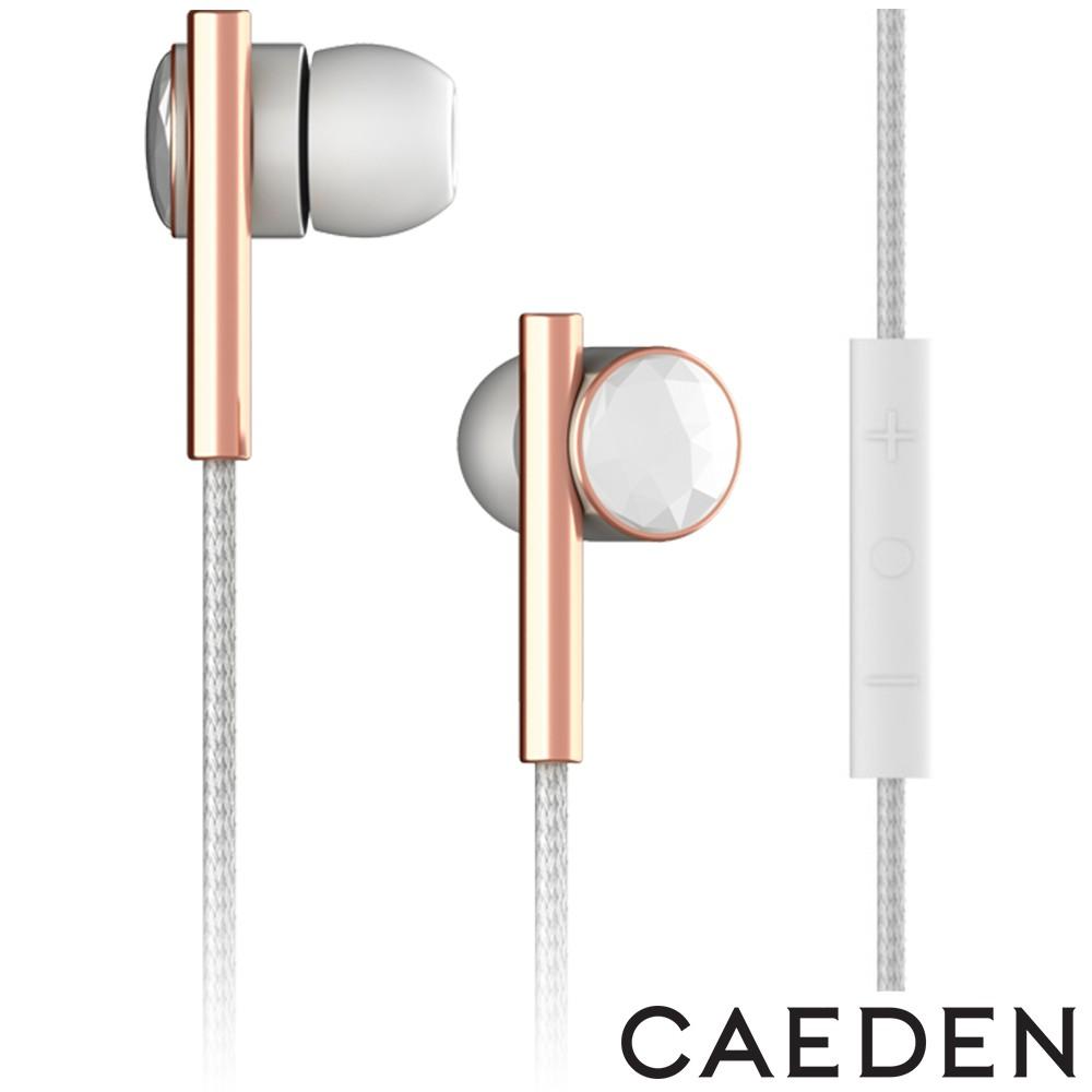 【CAEDEN】Linea No2 時尚入耳式耳機-細節圖7