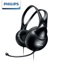 【Philips 飛利浦】SHM1900 頭戴式電腦耳機麥克風(全新品/福利品)-規格圖2
