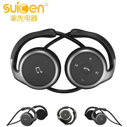【Suicen】A6 後戴式運動型藍牙耳機 黑色 (內建麥克風另加贈收納袋)