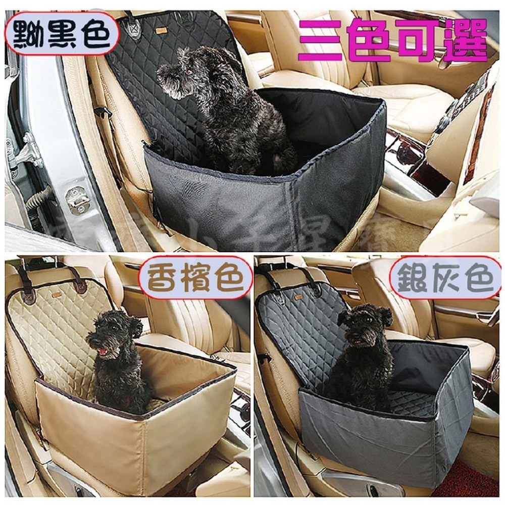 【星寶貝】PET_01 寵物防水坐墊 汽車坐墊 車窩墊 安全座椅-細節圖9