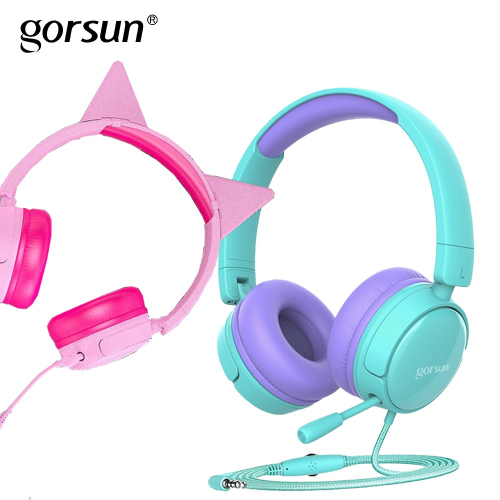 【Gorsun】A62 高品質兒童耳機 (附麥克風)(公司貨)台灣現貨不需等，快速到貨