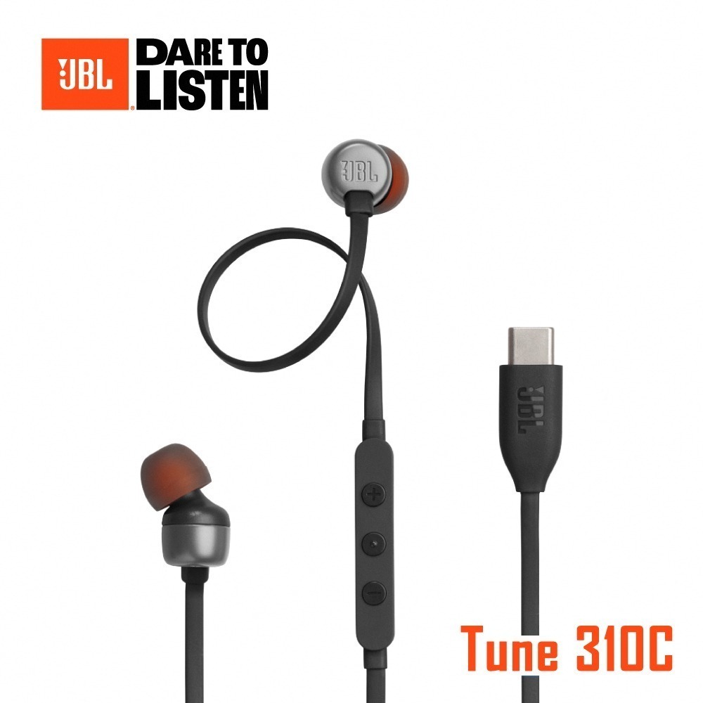 【JBL】USB-C/Type-C 線控入耳式耳機 Tune 310C-規格圖4