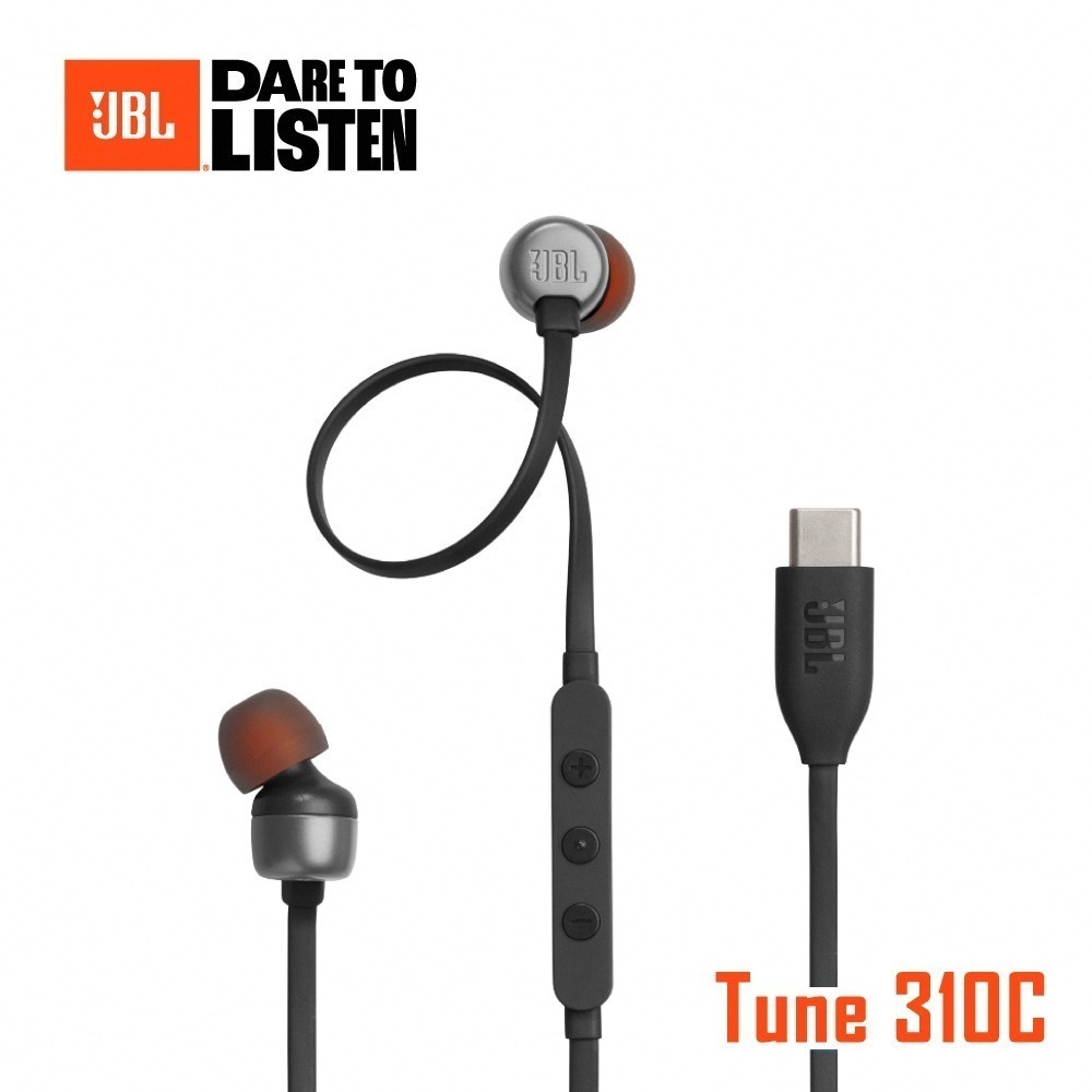 【JBL】USB-C/Type-C 線控入耳式耳機 Tune 310C-規格圖4