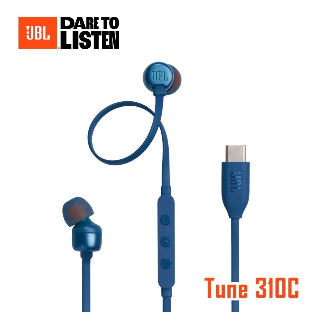 【JBL】USB-C/Type-C 線控入耳式耳機 Tune 310C-規格圖4
