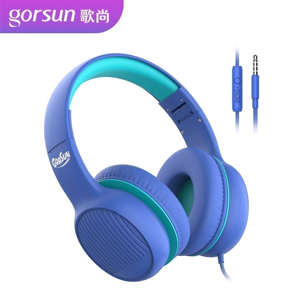 【Gorsun 歌尚】A66 高音質可摺疊兒童耳機 (附麥克風)-規格圖3