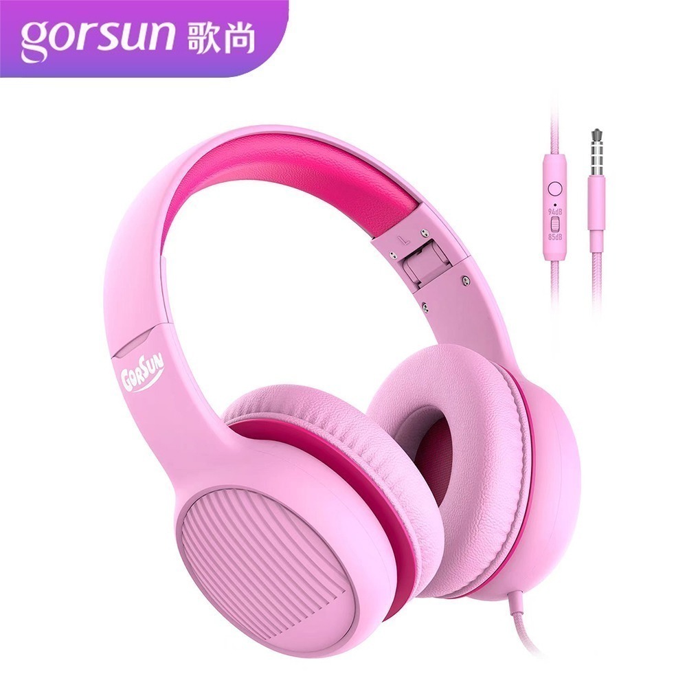 【Gorsun 歌尚】A66 高音質可摺疊兒童耳機 (附麥克風)-規格圖3
