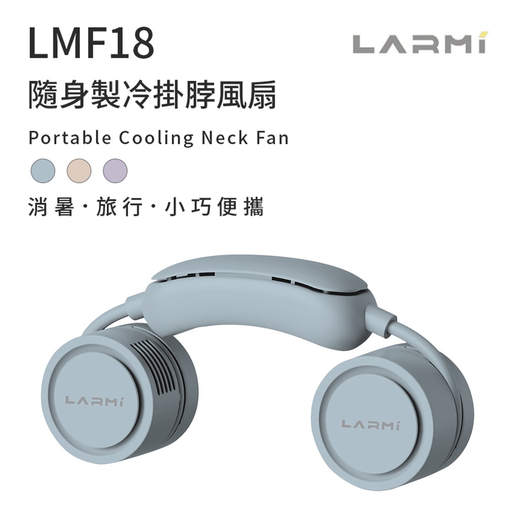 水泥灰