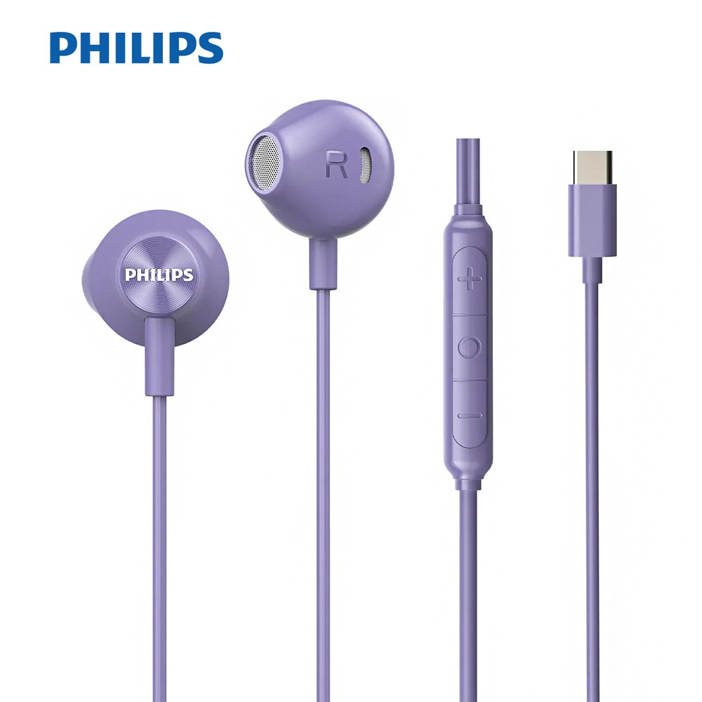 【PHILIPS 飛利浦】TAE2000 音效強化Type-C線控半入耳式耳機有線耳機(附麥克風) 耳塞式耳機-規格圖3