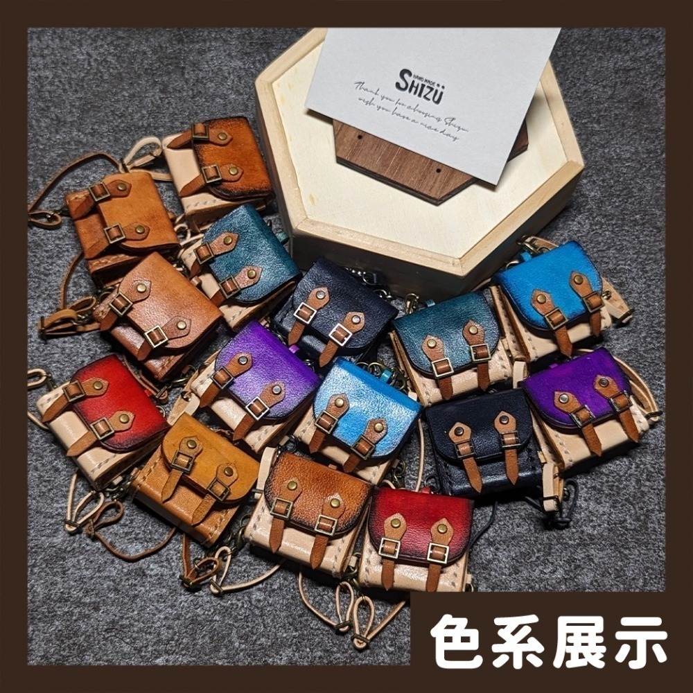 原創【皮革娃包】(需預購)-細節圖2