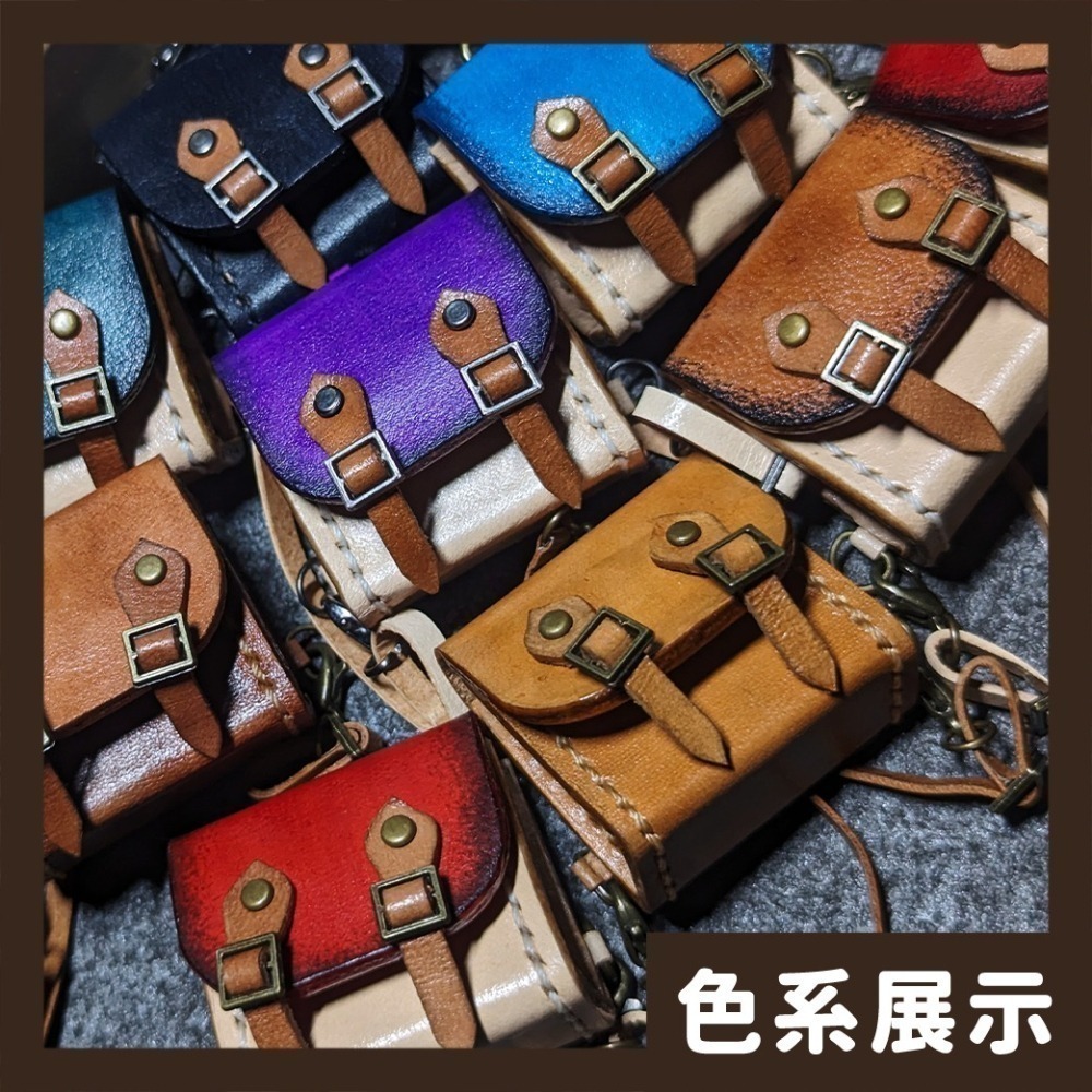 原創【皮革娃包】(需預購)-細節圖3
