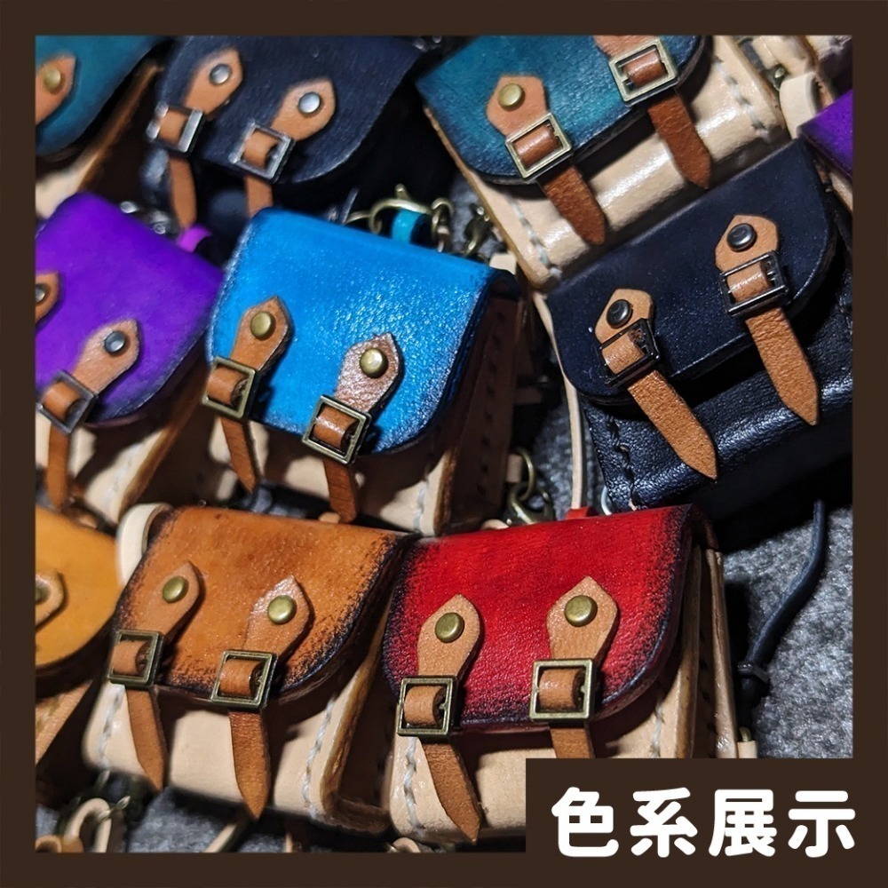 原創【皮革娃包】(需預購)-細節圖4