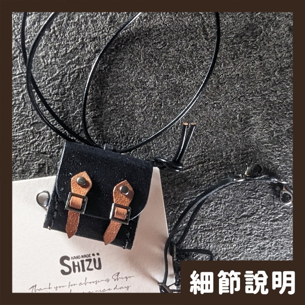 原創【皮革娃包】(需預購)-細節圖7