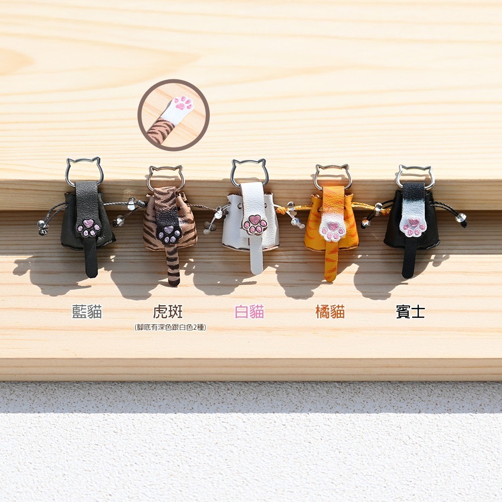 原創∆喵肉球抽繩束口包∆(需預購)-細節圖7