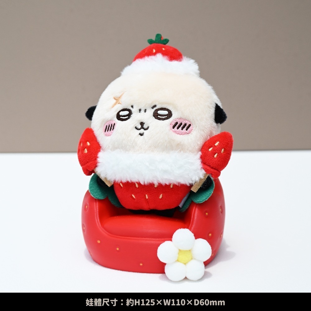 原創∆娃娃沙發組(草莓)∆(需預購、不趕件、預計5/24後陸續製作)-細節圖4