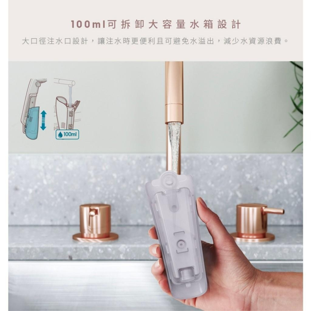 【Electrolux 伊萊克斯】UltimateCare700 兩用式手持蒸氣掛燙機 燙斗 紫/白/黑灰-細節圖5