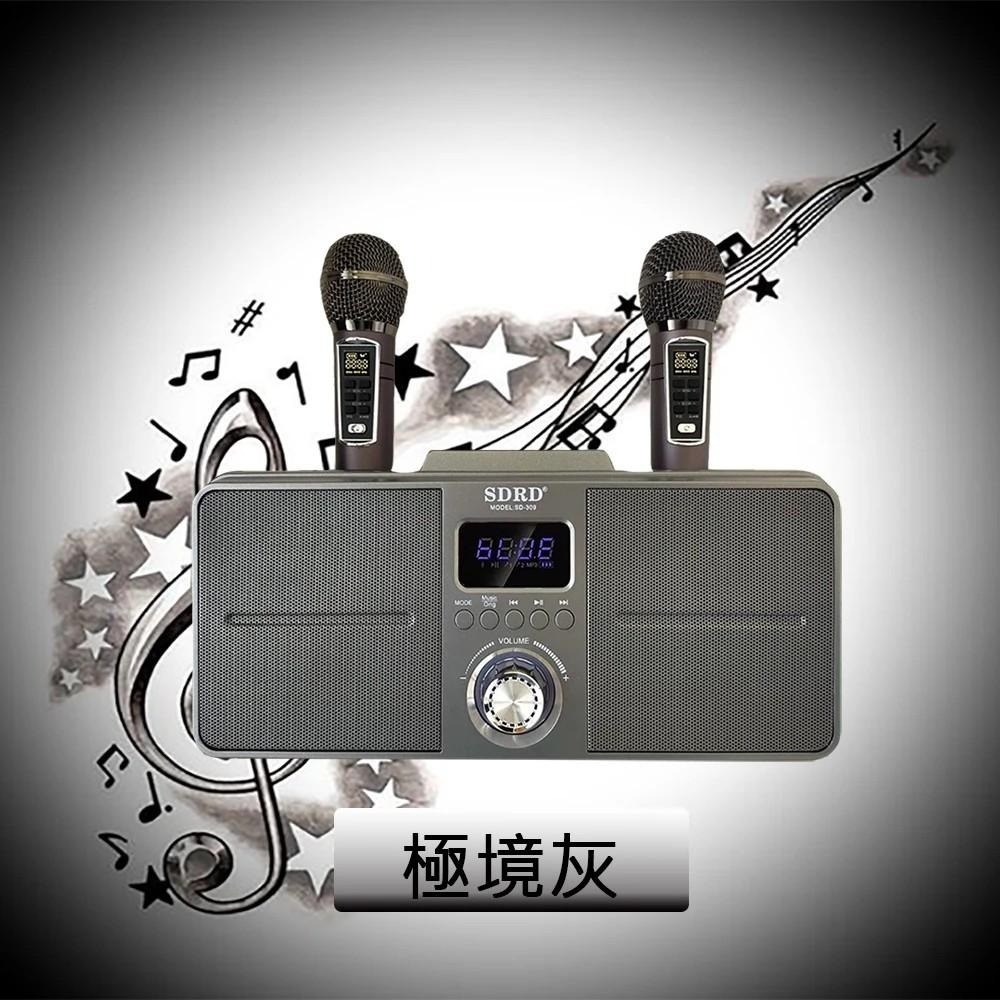 藍芽K歌音箱 K歌神器無線雙人伴唱（贈防噴套）-規格圖5