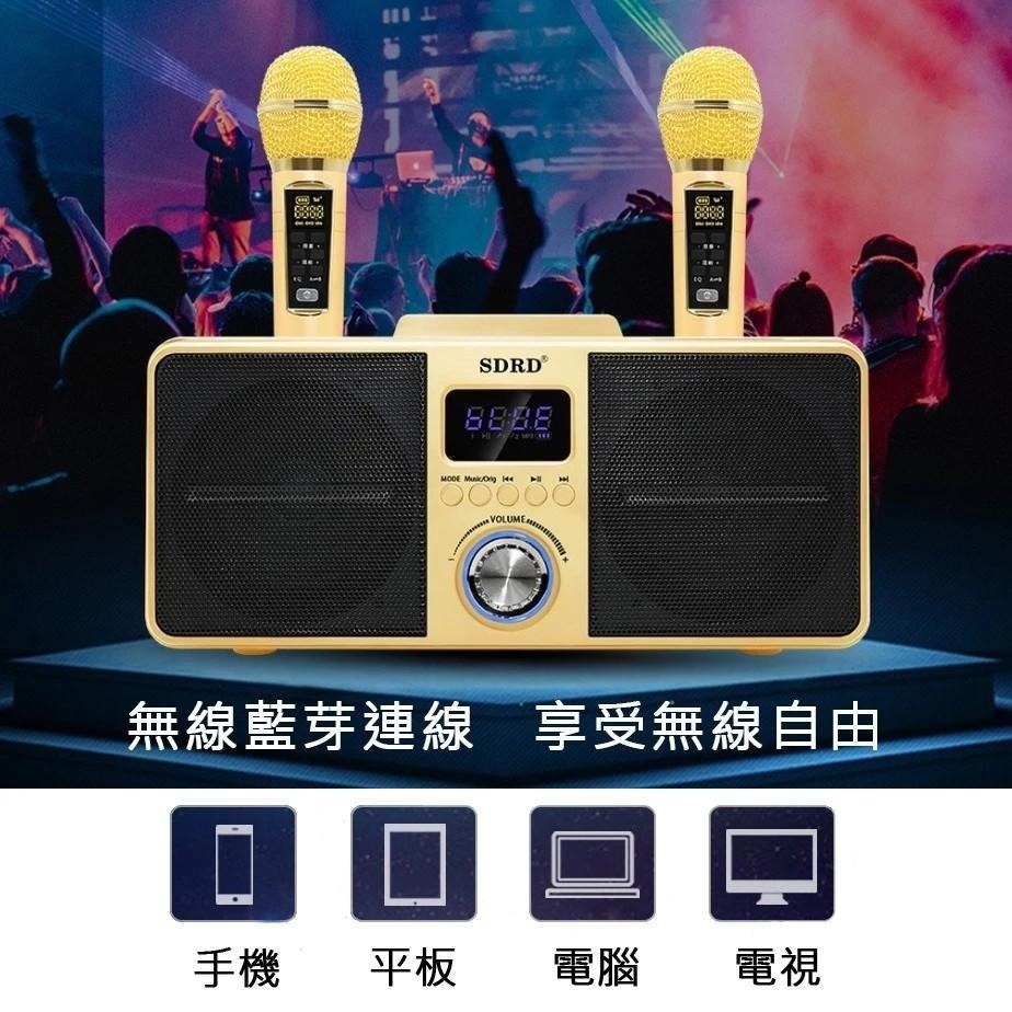 藍芽K歌音箱 K歌神器無線雙人伴唱（贈防噴套）-規格圖5