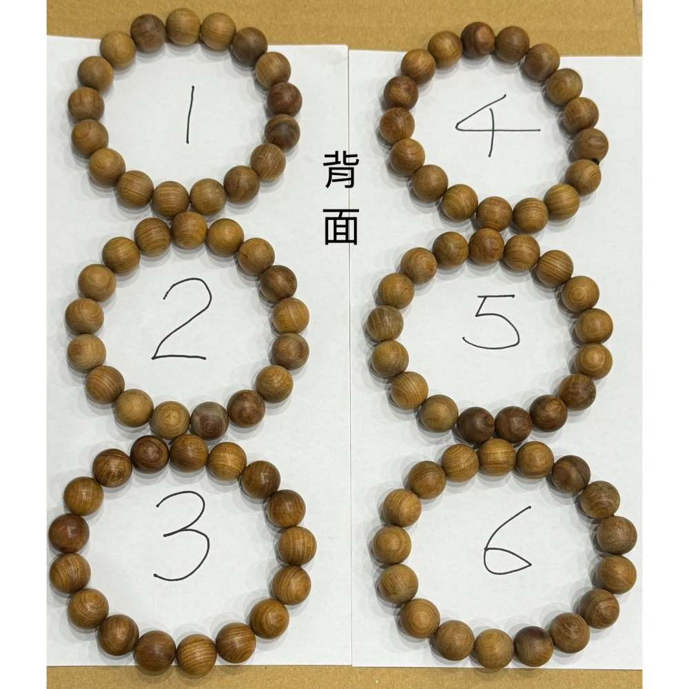 現貨 台灣肖楠木香手珠/串珠-細節圖2