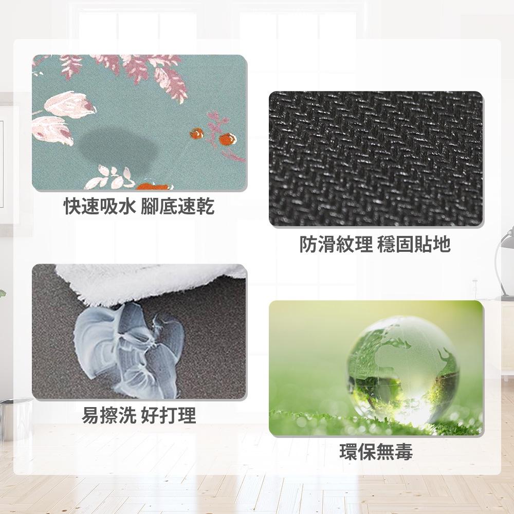 台灣 現貨 ｜ 花園珪藻土地墊 吸水地墊 珪藻土地墊 矽藻土地墊 藻土地墊 地墊 防滑地墊 浴室防滑墊 瞬吸墊吸水速乾墊-細節圖4