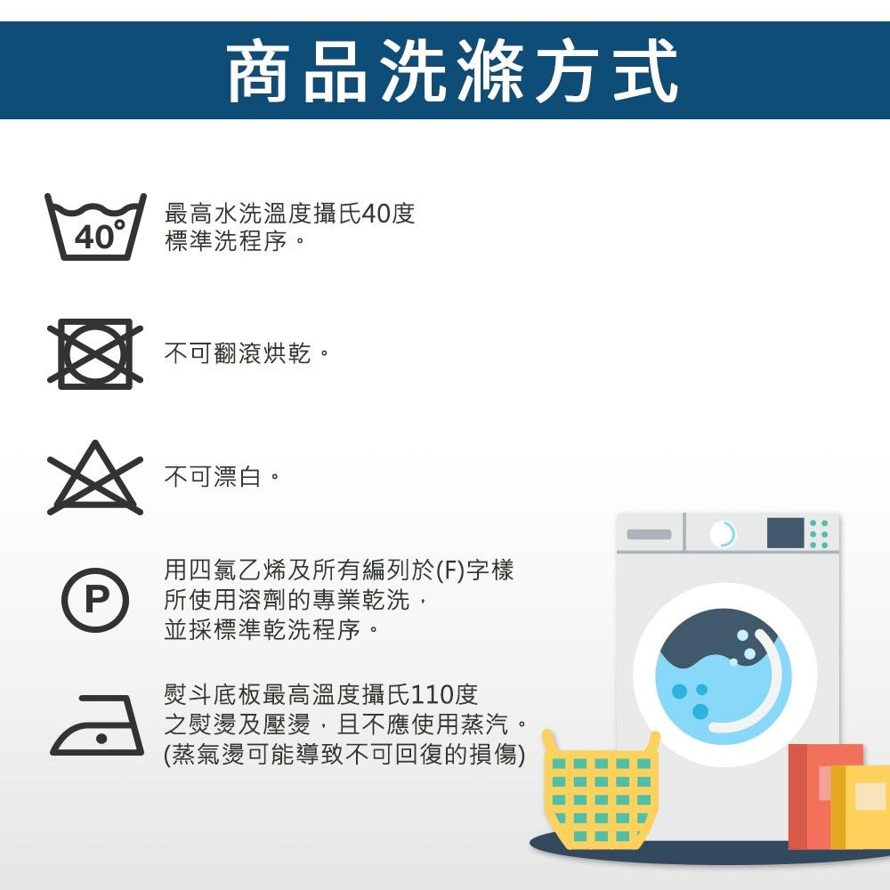 現貨 快速出貨 ｜歐風御紡棉被套 雙人被套6x7被套 多款任選 薄被套 被單 被套 被罩-細節圖5