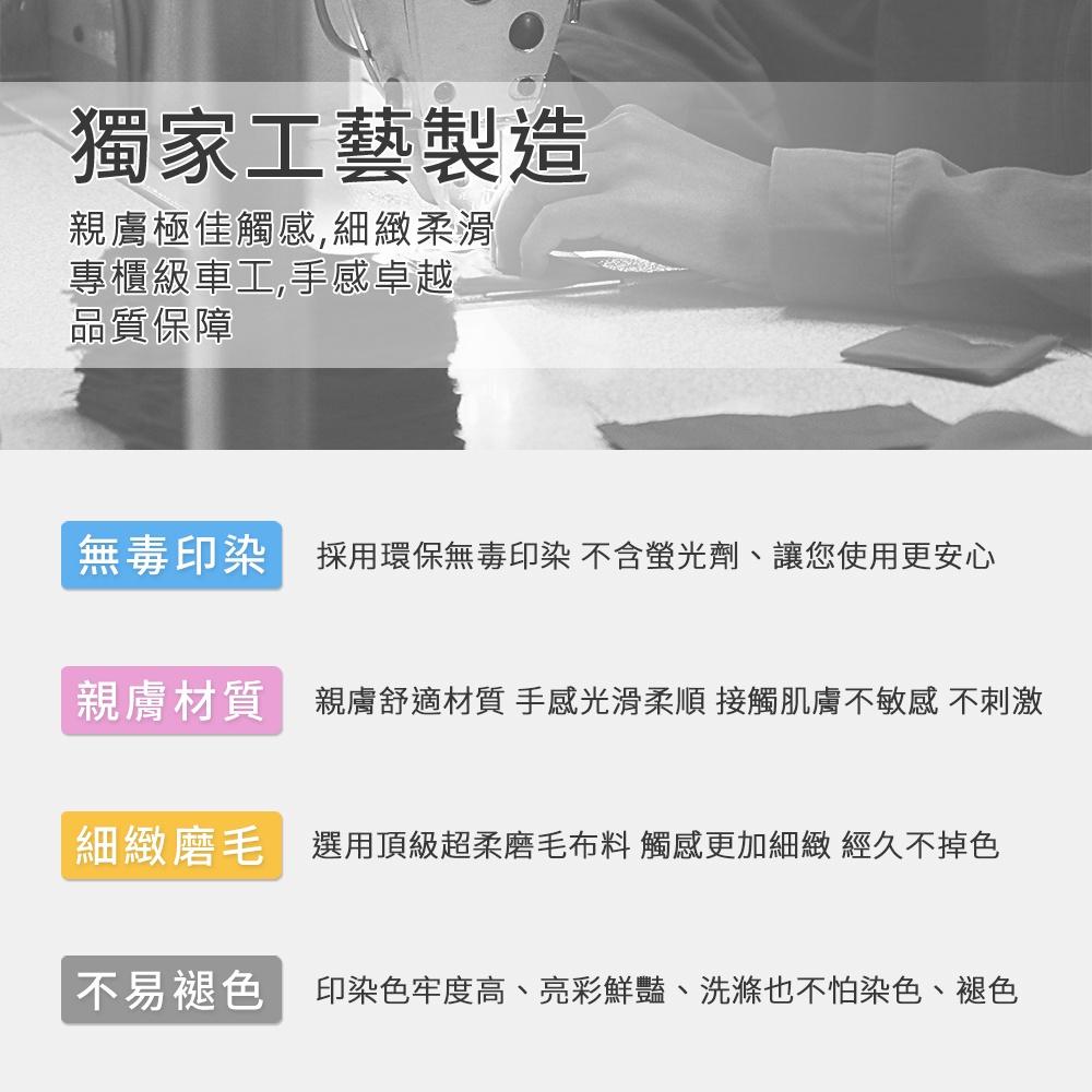 現貨 快速出貨 ｜歐風御紡棉被套 雙人被套6x7被套 多款任選 薄被套 被單 被套 被罩-細節圖8