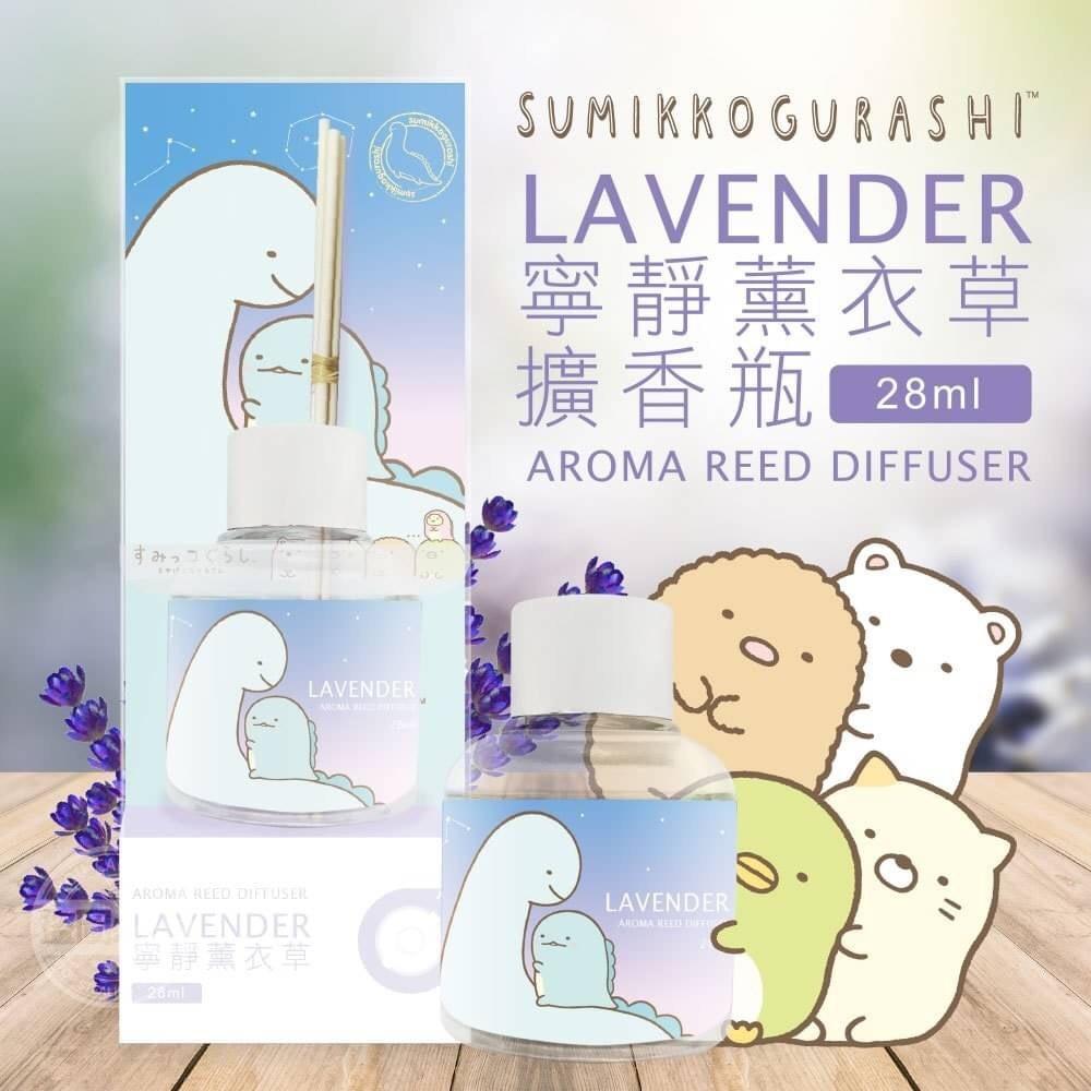 現貨 快速出貨 ｜ 角落生物室內擴香瓶 28ml 擴香瓶-細節圖2