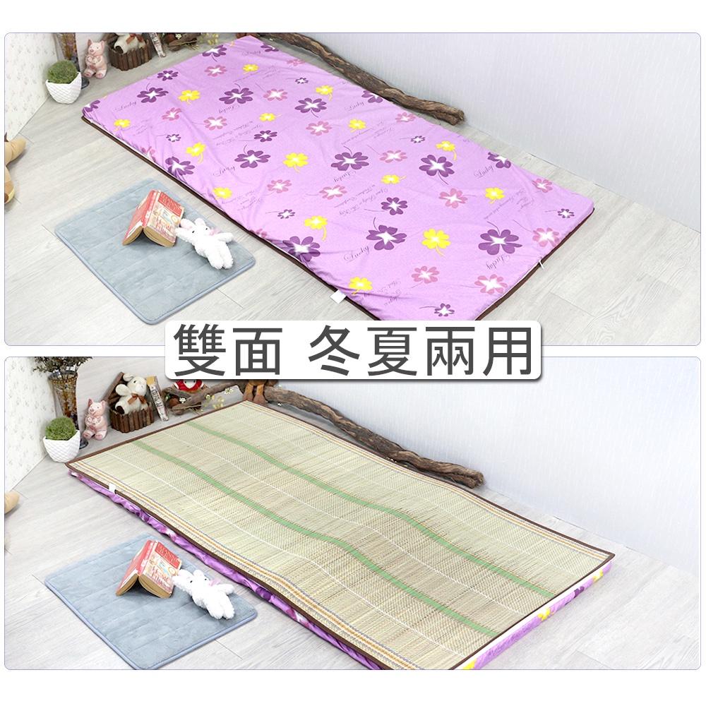 夏日必備涼蓆👉輕巧型 冬夏兩用三折床墊-雙人(雙人三折墊)-細節圖2