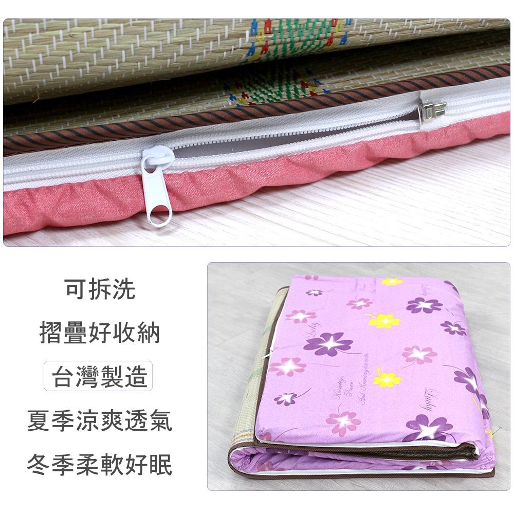 夏日必備涼蓆👉輕巧型 冬夏兩用三折床墊-雙人(雙人三折墊)-細節圖7
