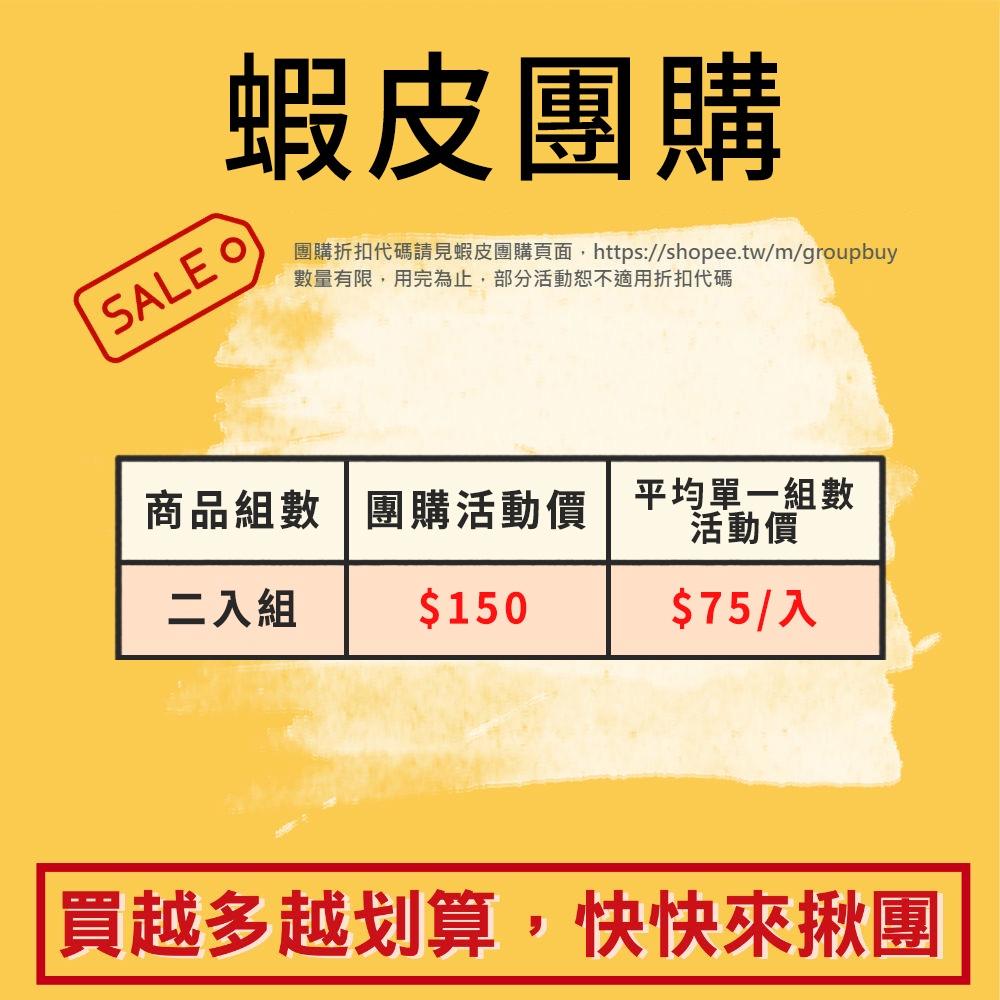 團購價 現貨 快速出貨 ｜ 100%天絲信封式枕套正40支 1對2入 枕套 【蝦皮團購】-細節圖3