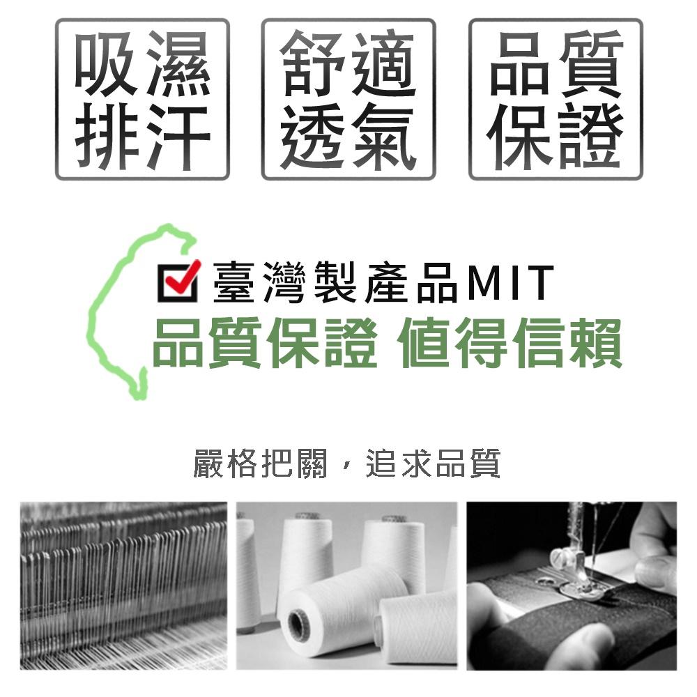 現貨 免運 快速出貨 ｜ 針織獨立筒枕 防潑水 50顆獨立筒彈簧 台灣製 枕頭 彈簧枕-細節圖6