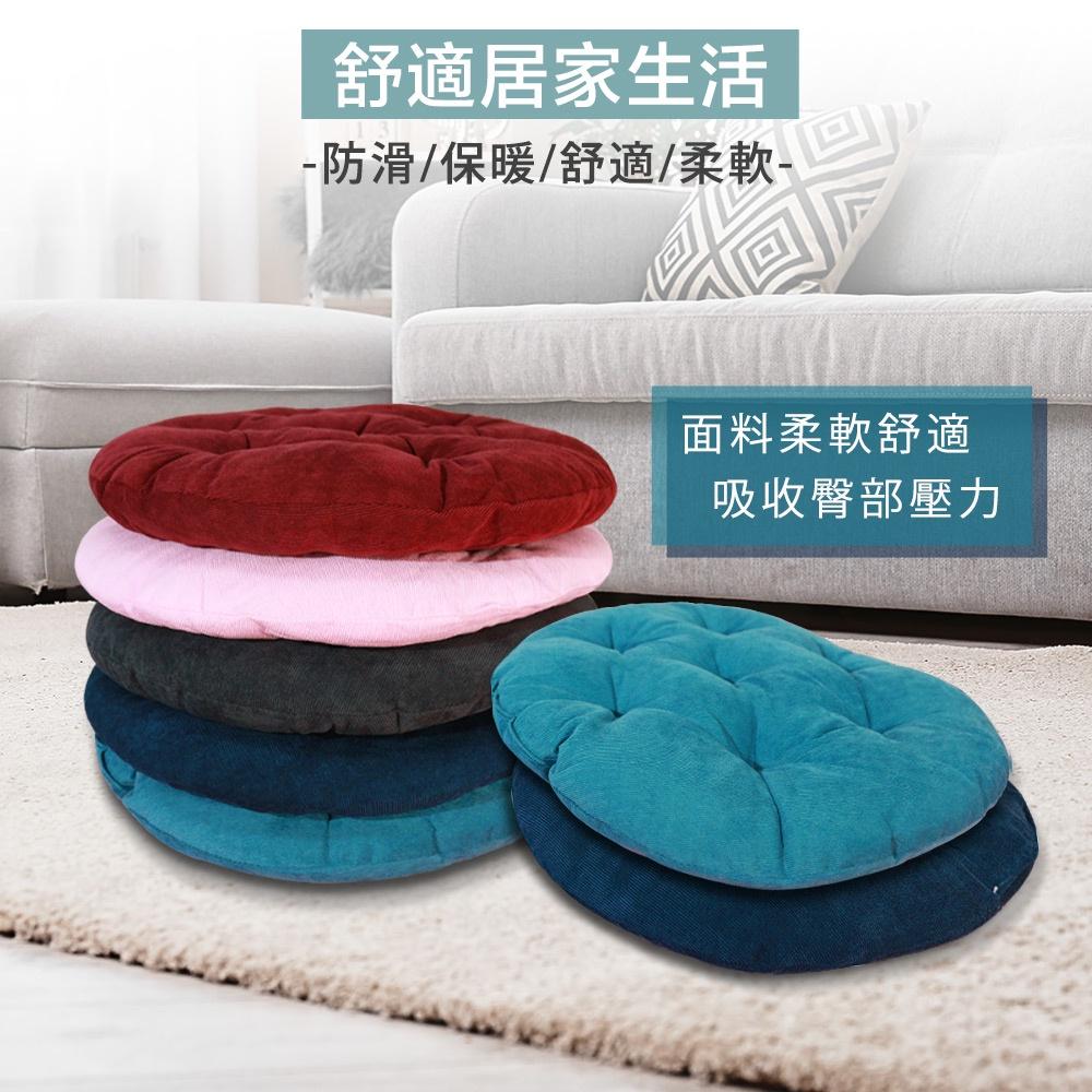 現貨 快速出貨 ｜ 日式簡約素色圓形坐墊 【蝦皮團購】-細節圖3